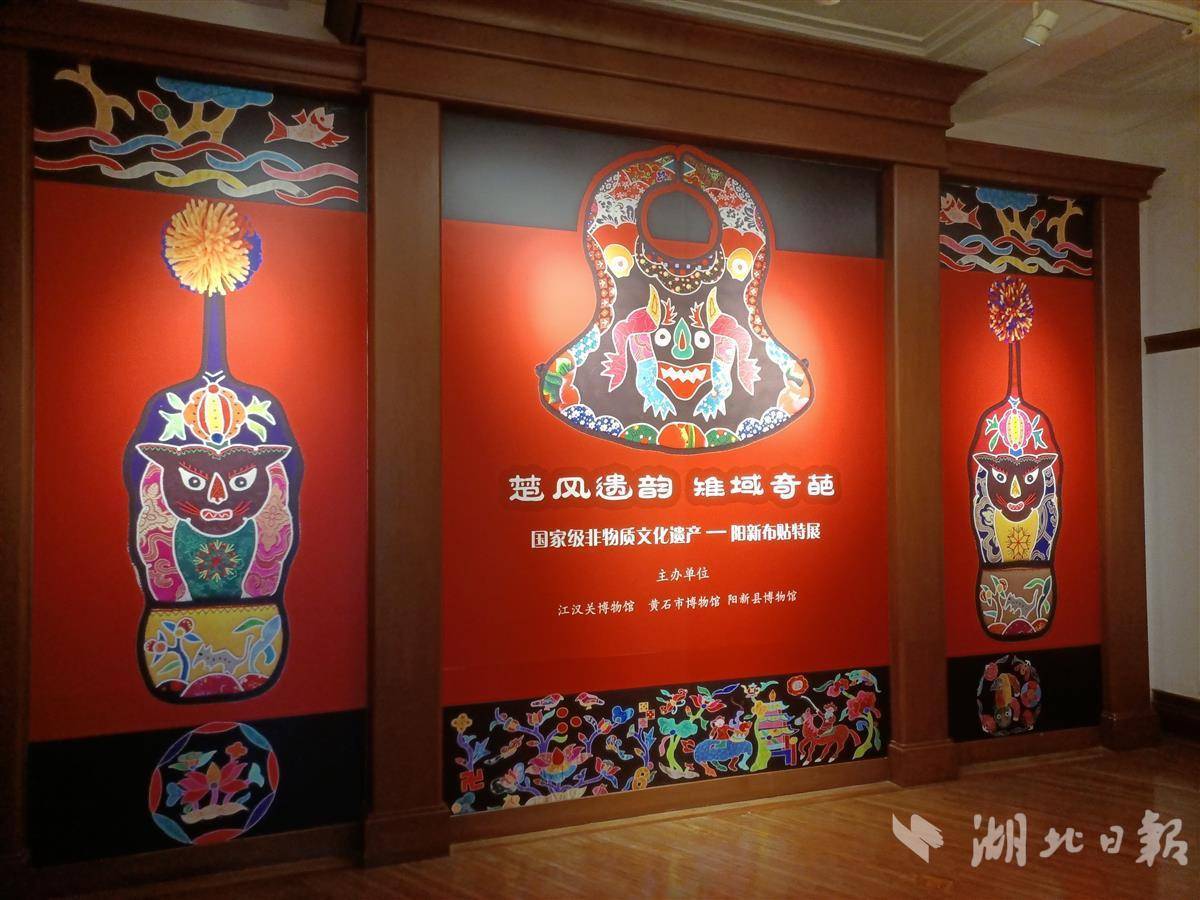 永利注册入口